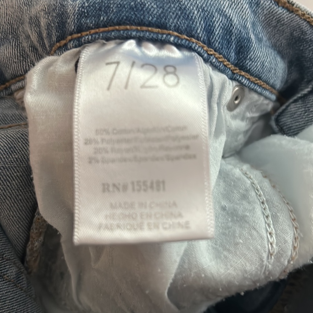 Women's Light Blue Flare Jeans - Picture 7 of 7